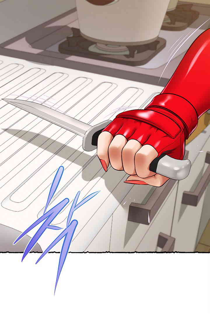 Yeoju and Haru Raw - Chapter 11 [photo 60] - MangaPorn