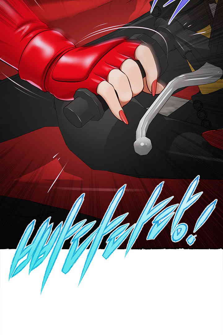 Yeoju and Haru Raw - Chapter 11 [photo 69] - MangaPorn