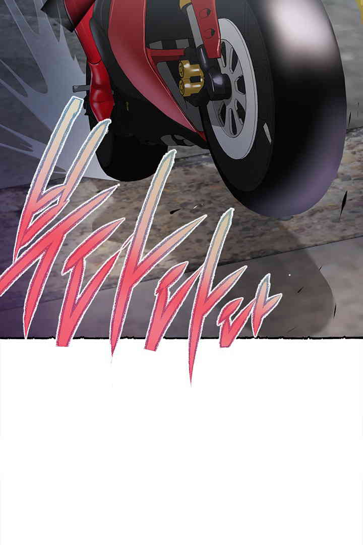 Yeoju and Haru Raw - Chapter 11 [photo 71] - MangaPorn