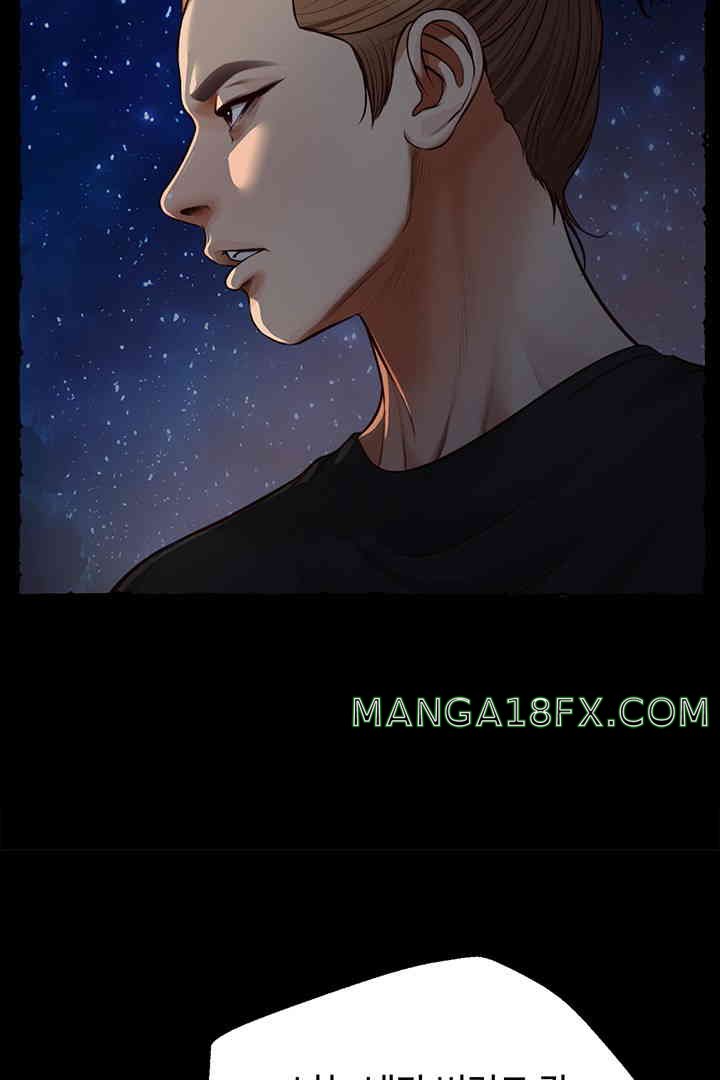 Yeoju and Haru Raw - Chapter 11 [photo 79] - MangaPorn