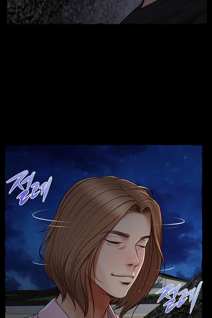 Yeoju and Haru Raw - Chapter 11 [photo 85] - MangaPorn