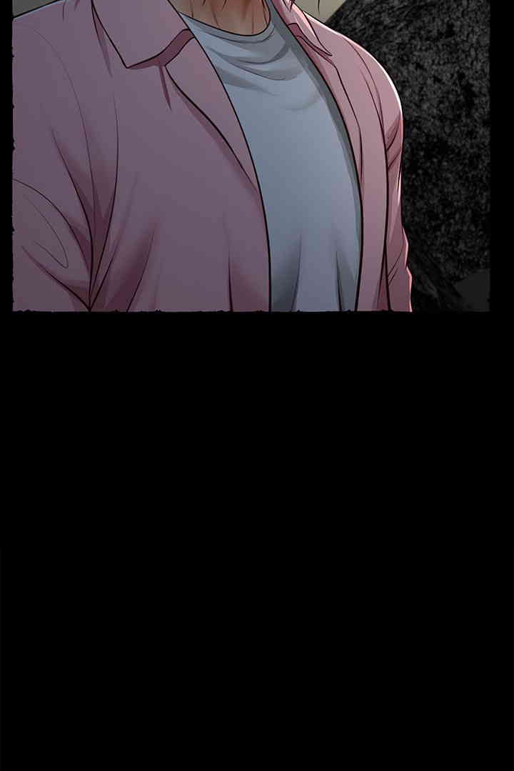 Yeoju and Haru Raw - Chapter 11 [photo 86] - MangaPorn