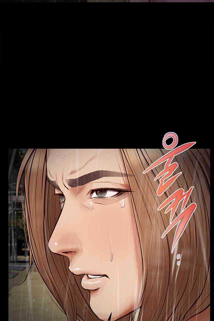 Yeoju and Haru Raw - Chapter 11 [photo 9] - MangaPorn