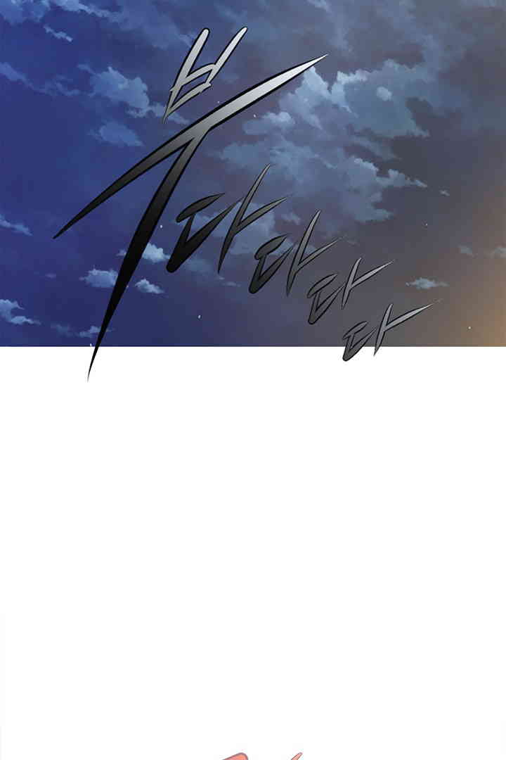 Yeoju and Haru Raw - Chapter 11 [photo 90] - MangaPorn