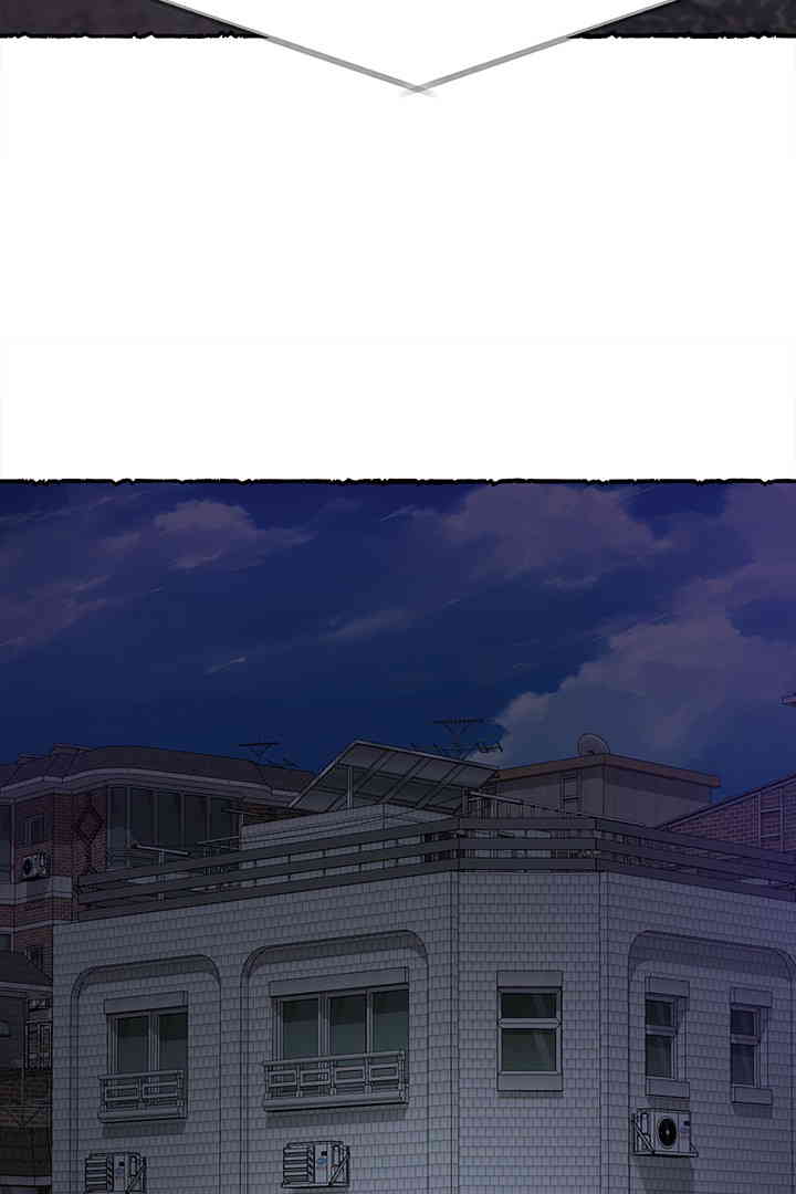 Yeoju and Haru Raw - Chapter 11 [photo 92] - MangaPorn