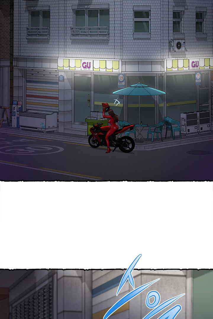 Yeoju and Haru Raw - Chapter 11 [photo 93] - MangaPorn