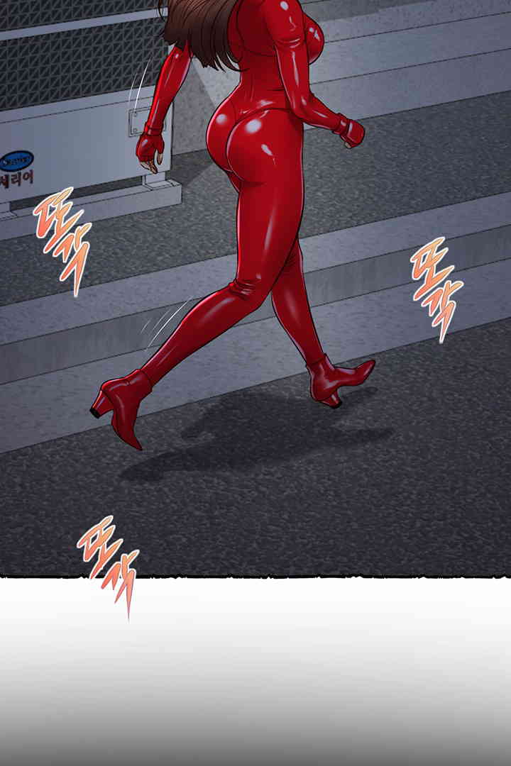 Yeoju and Haru Raw - Chapter 11 [photo 96] - MangaPorn