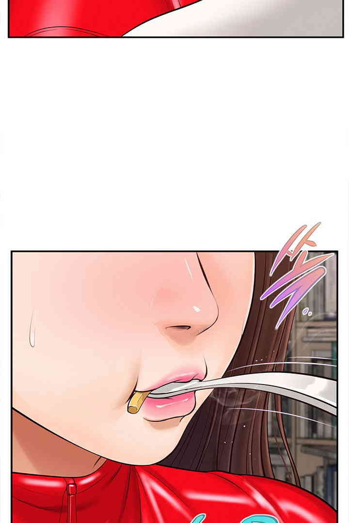 Yeoju and Haru Raw - Chapter 12 [photo 102] - MangaPorn