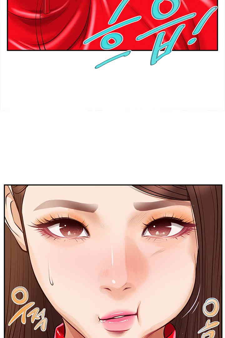 Yeoju and Haru Raw - Chapter 12 [photo 103] - MangaPorn