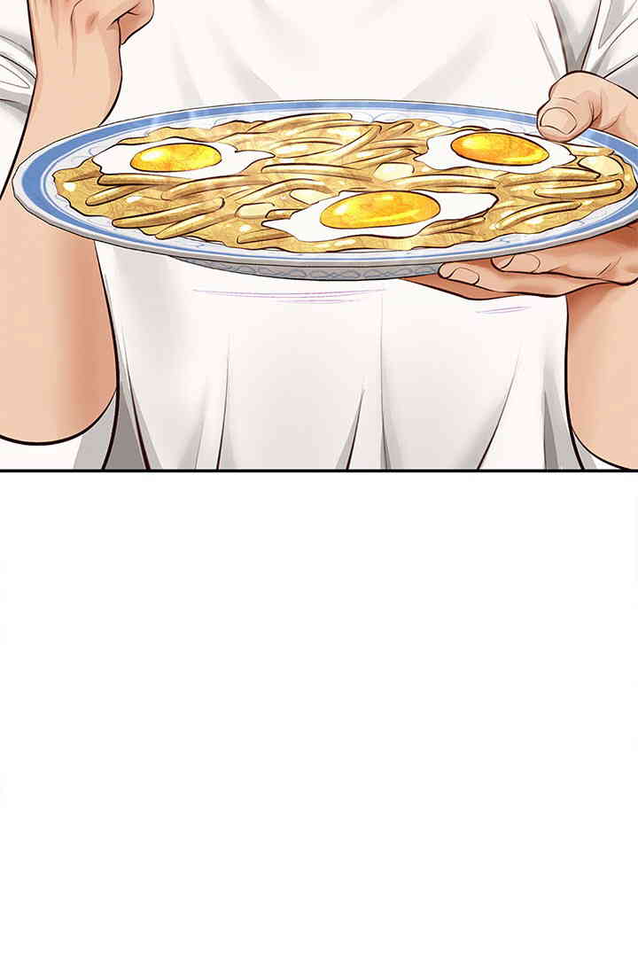 Yeoju and Haru Raw - Chapter 12 [photo 107] - MangaPorn