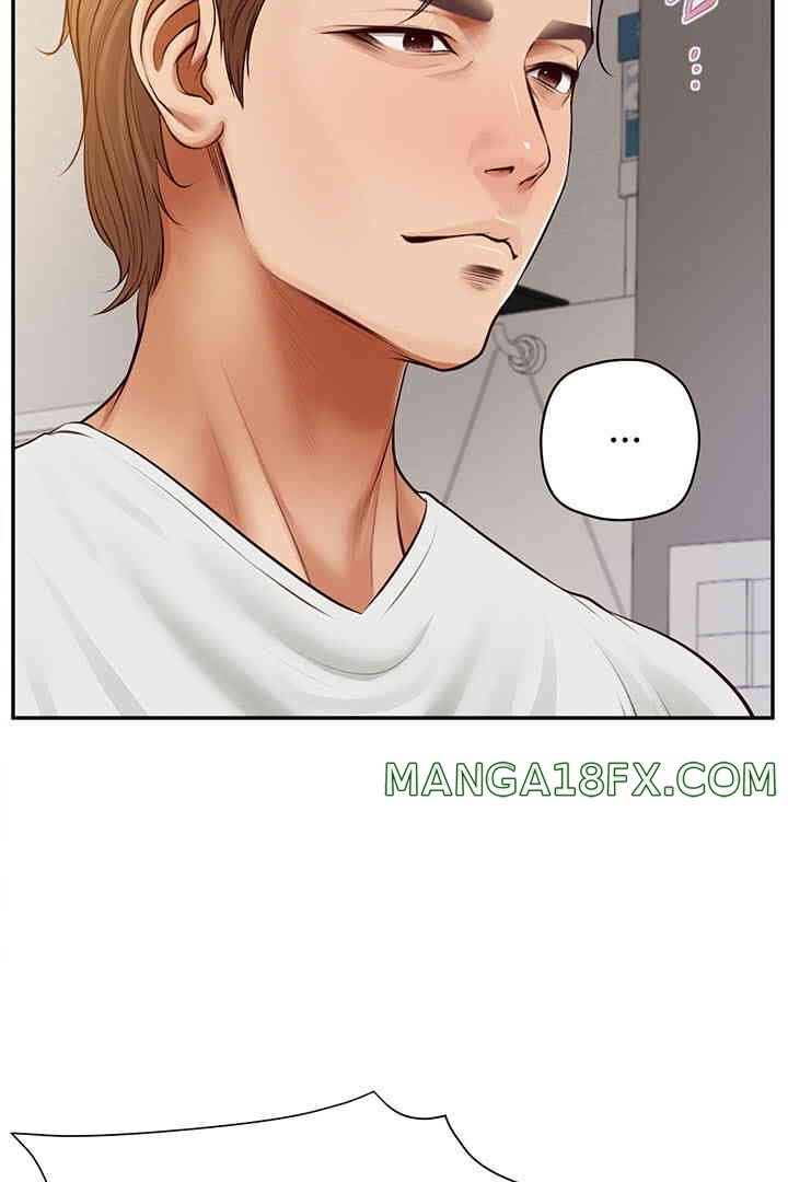 Yeoju and Haru Raw - Chapter 12 [photo 15] - MangaPorn