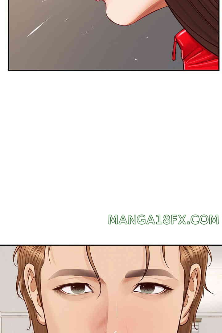 Yeoju and Haru Raw - Chapter 12 [photo 29] - MangaPorn