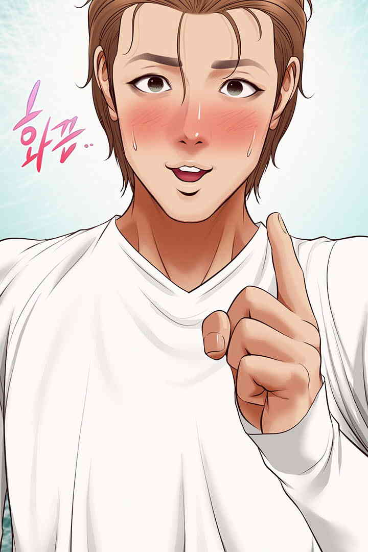 Yeoju and Haru Raw - Chapter 12 [photo 37] - MangaPorn