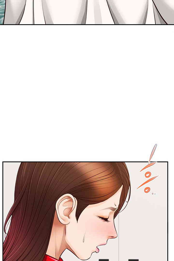 Yeoju and Haru Raw - Chapter 12 [photo 38] - MangaPorn