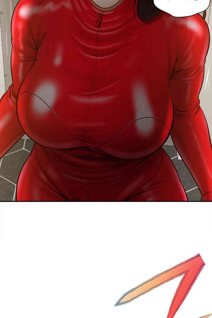 Yeoju and Haru Raw - Chapter 12 [photo 4] - MangaPorn