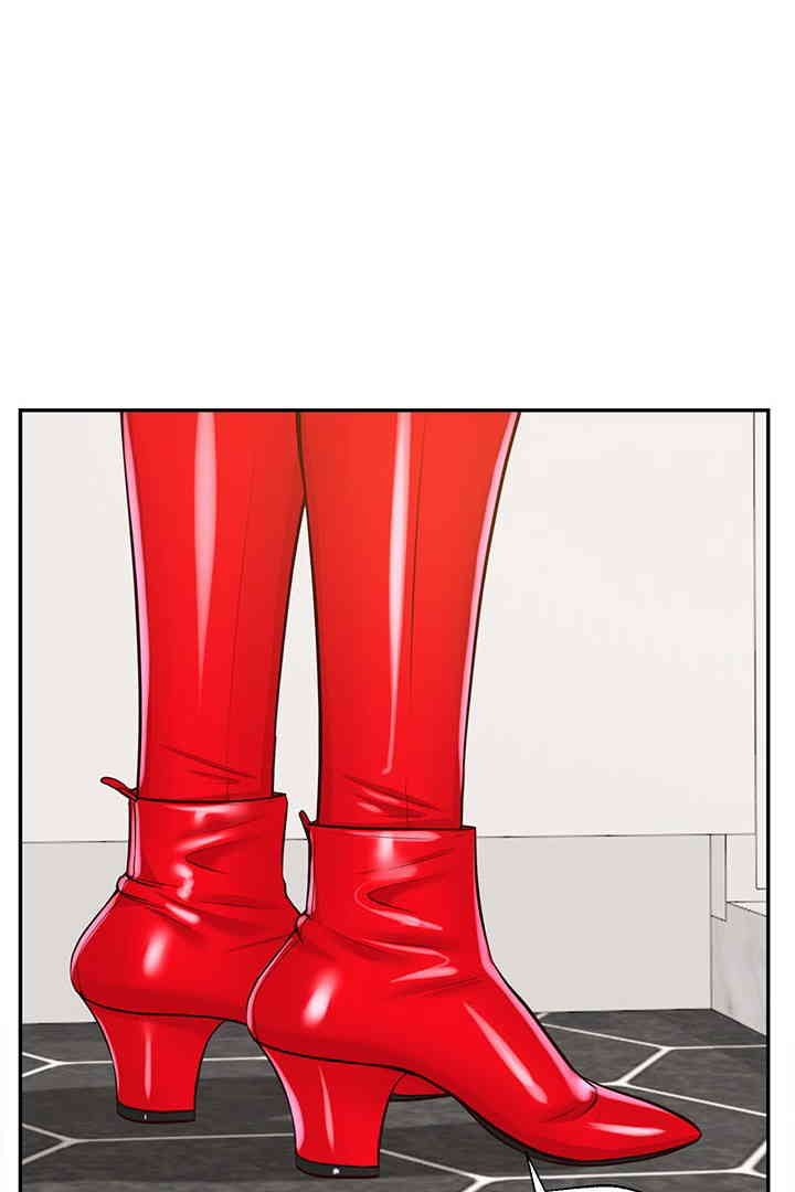 Yeoju and Haru Raw - Chapter 12 [photo 41] - MangaPorn