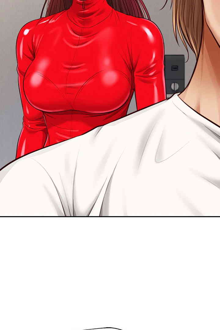 Yeoju and Haru Raw - Chapter 12 [photo 46] - MangaPorn