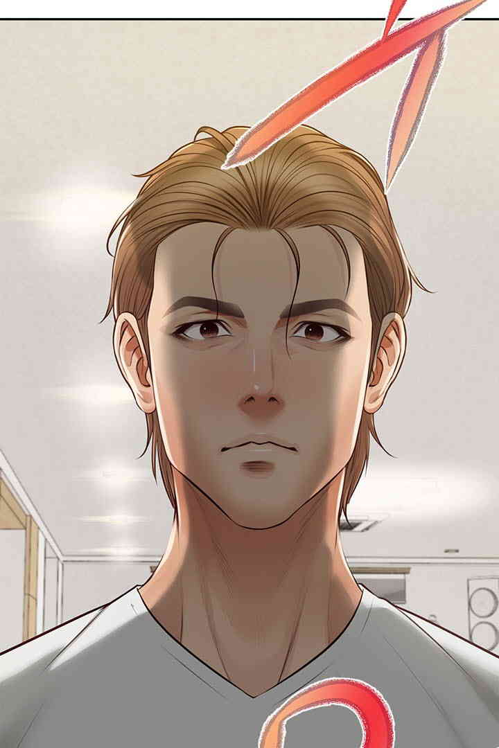 Yeoju and Haru Raw - Chapter 12 [photo 5] - MangaPorn