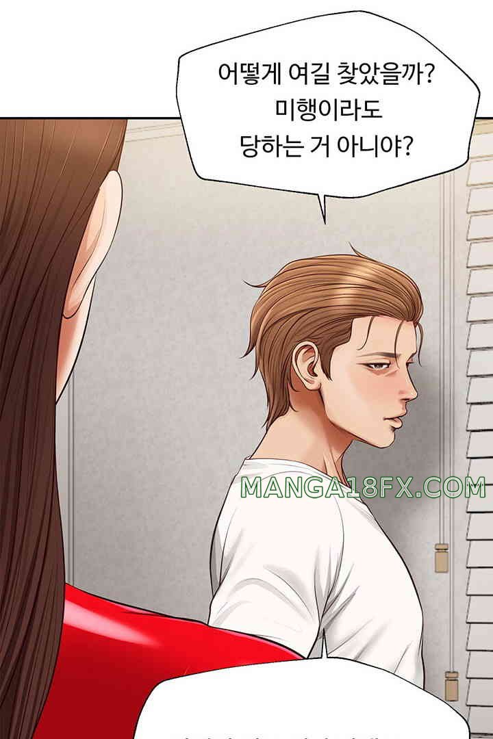 Yeoju and Haru Raw - Chapter 12 [photo 51] - MangaPorn