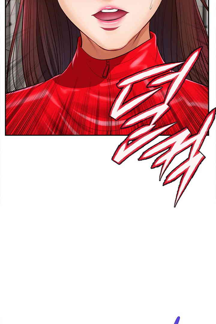 Yeoju and Haru Raw - Chapter 12 [photo 53] - MangaPorn