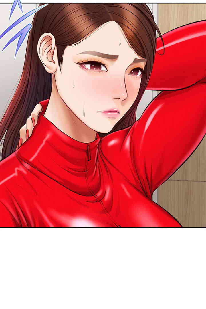 Yeoju and Haru Raw - Chapter 12 [photo 56] - MangaPorn