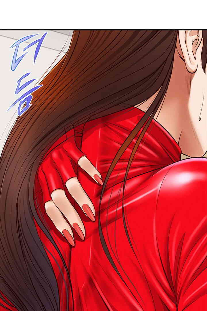 Yeoju and Haru Raw - Chapter 12 [photo 57] - MangaPorn