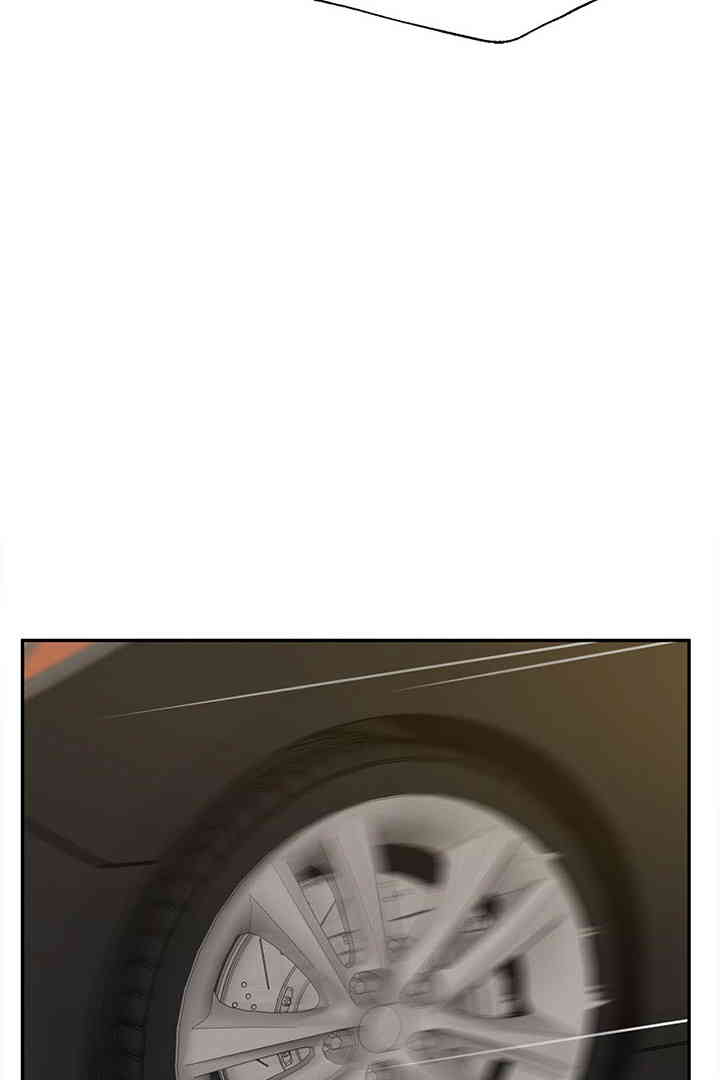 Yeoju and Haru Raw - Chapter 12 [photo 61] - MangaPorn