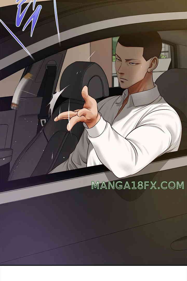 Yeoju and Haru Raw - Chapter 12 [photo 63] - MangaPorn