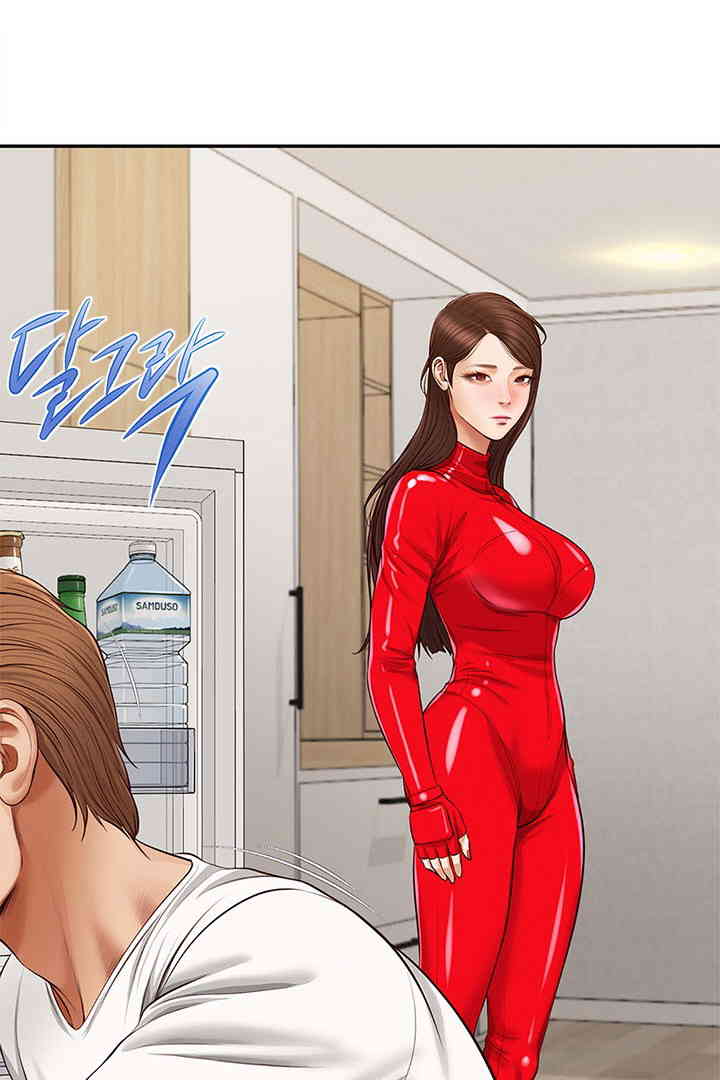 Yeoju and Haru Raw - Chapter 12 [photo 70] - MangaPorn