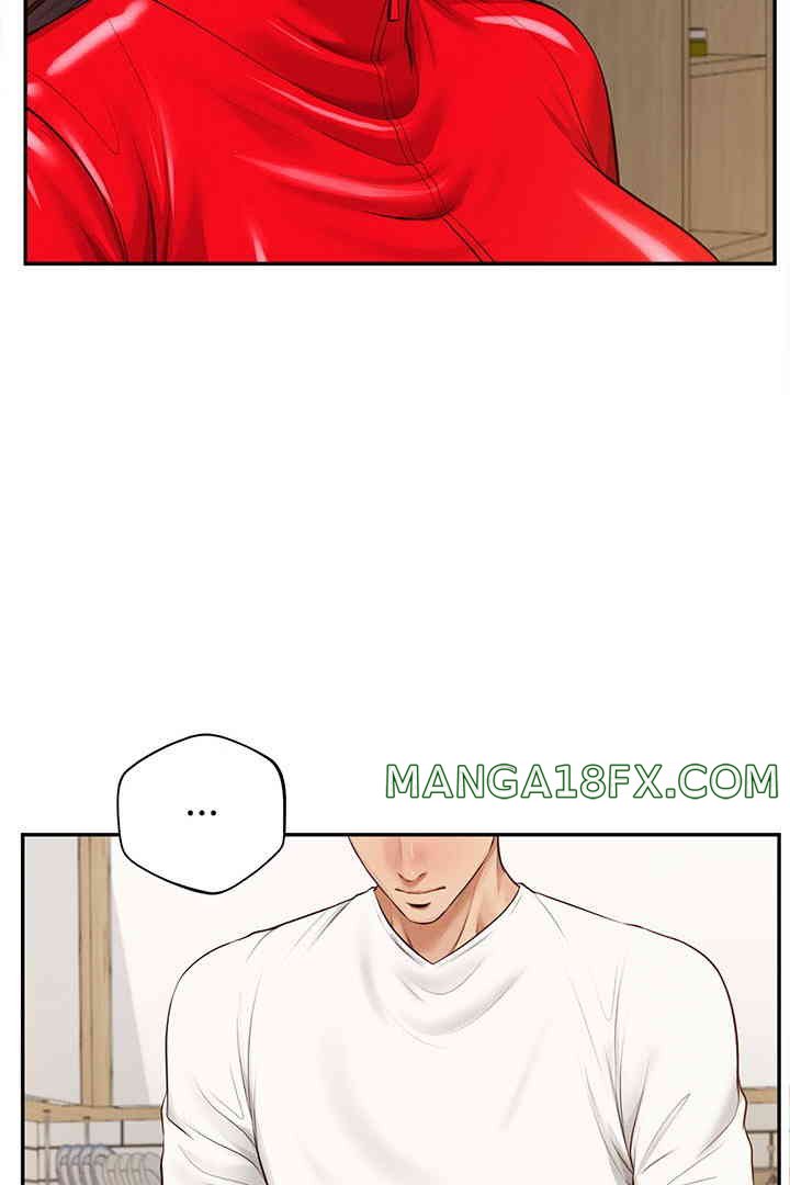 Yeoju and Haru Raw - Chapter 12 [photo 75] - MangaPorn