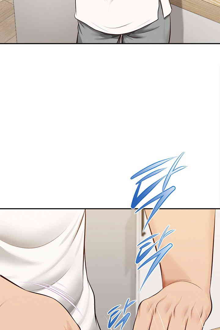 Yeoju and Haru Raw - Chapter 12 [photo 83] - MangaPorn