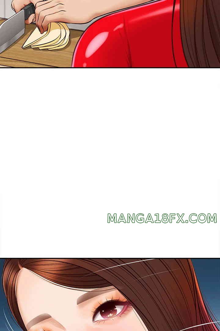 Yeoju and Haru Raw - Chapter 12 [photo 86] - MangaPorn