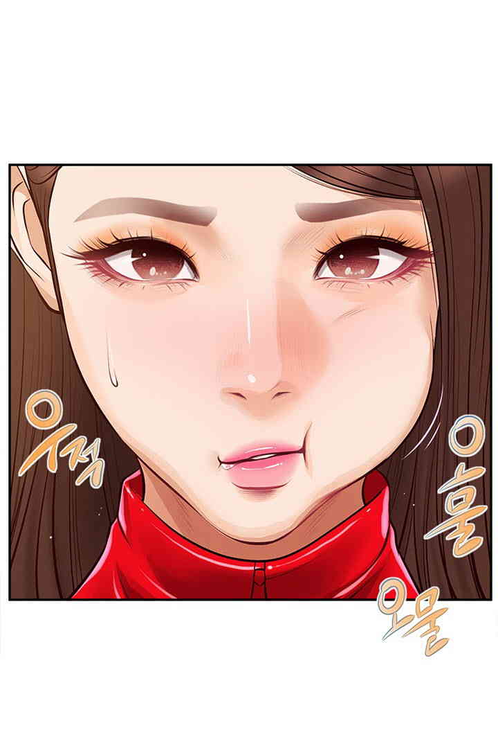 Yeoju and Haru Raw - Chapter 13 [photo 1] - MangaPorn