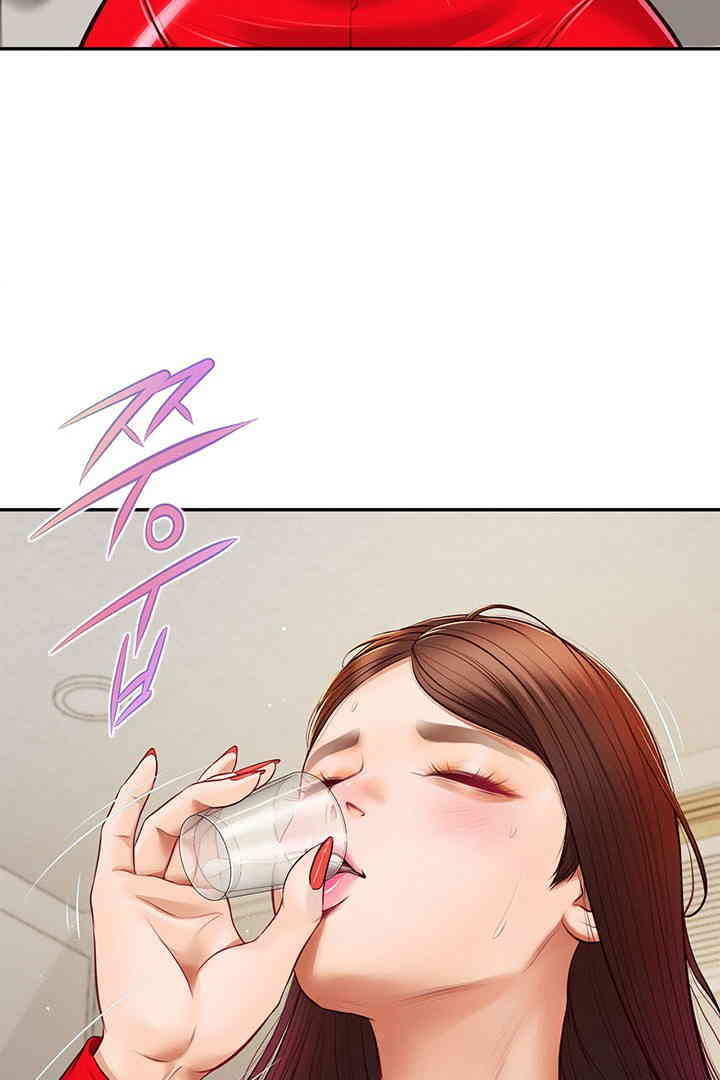 Yeoju and Haru Raw - Chapter 13 [photo 10] - MangaPorn