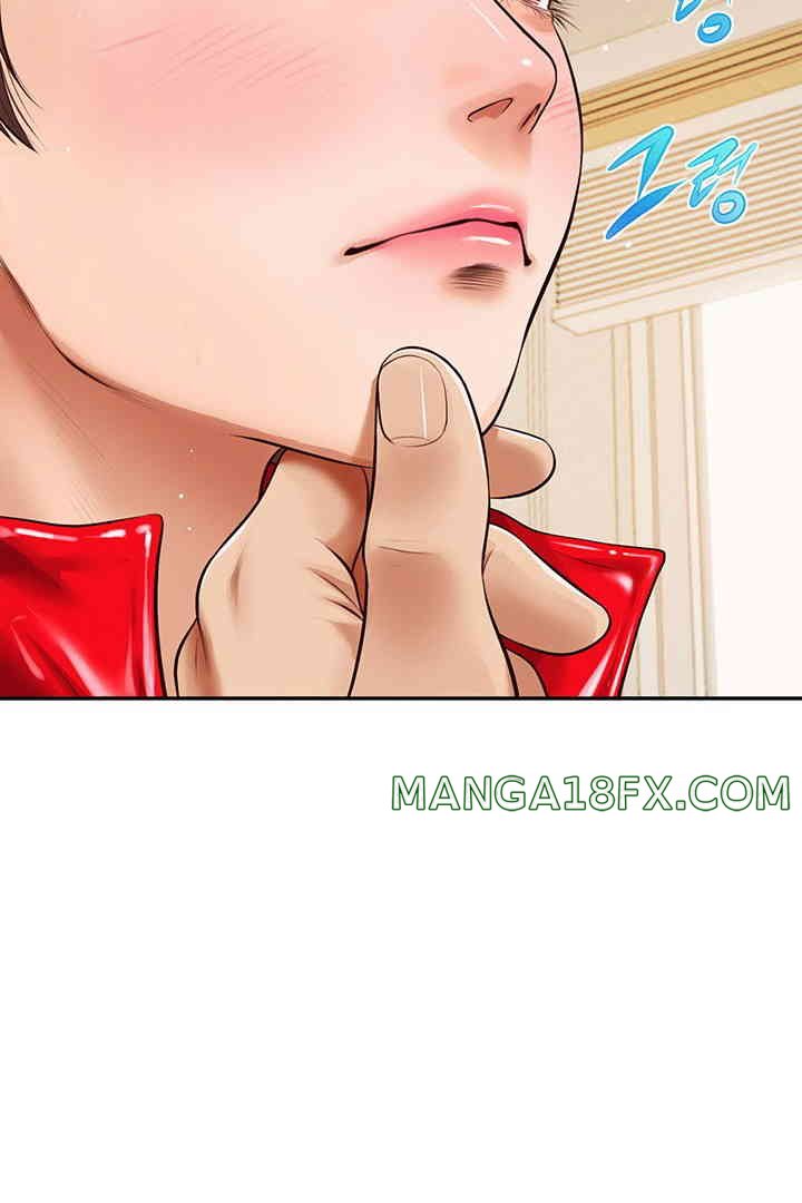 Yeoju and Haru Raw - Chapter 13 [photo 103] - MangaPorn