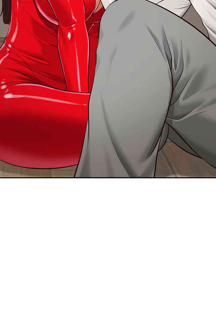 Yeoju and Haru Raw - Chapter 13 [photo 105] - MangaPorn