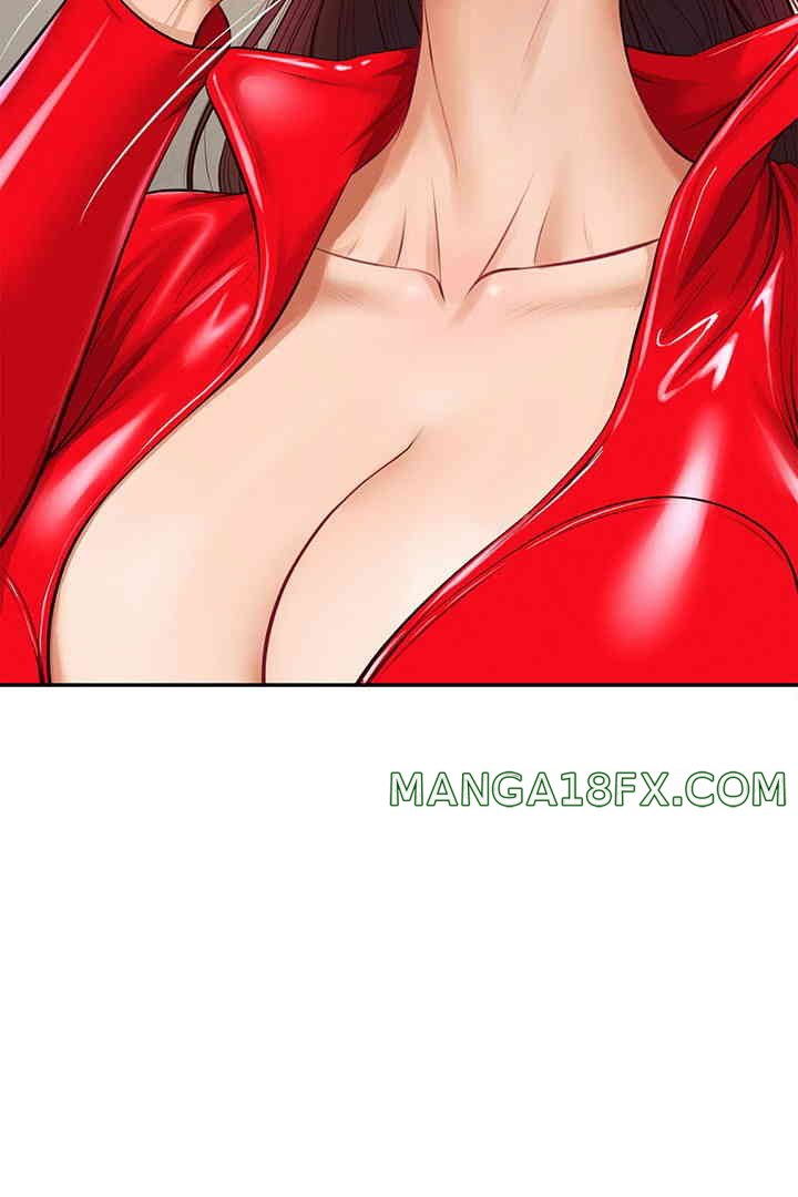 Yeoju and Haru Raw - Chapter 13 [photo 11] - MangaPorn