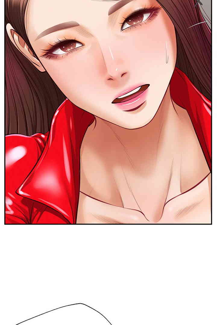 Yeoju and Haru Raw - Chapter 13 [photo 18] - MangaPorn