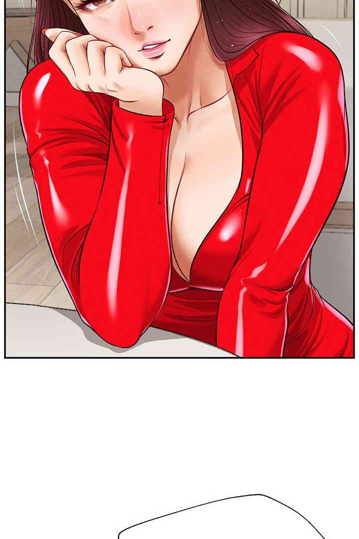 Yeoju and Haru Raw - Chapter 13 [photo 21] - MangaPorn