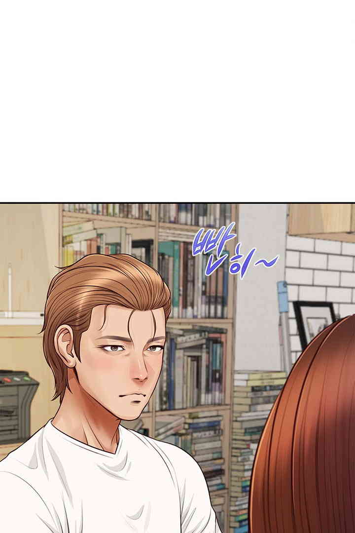 Yeoju and Haru Raw - Chapter 13 [photo 27] - MangaPorn