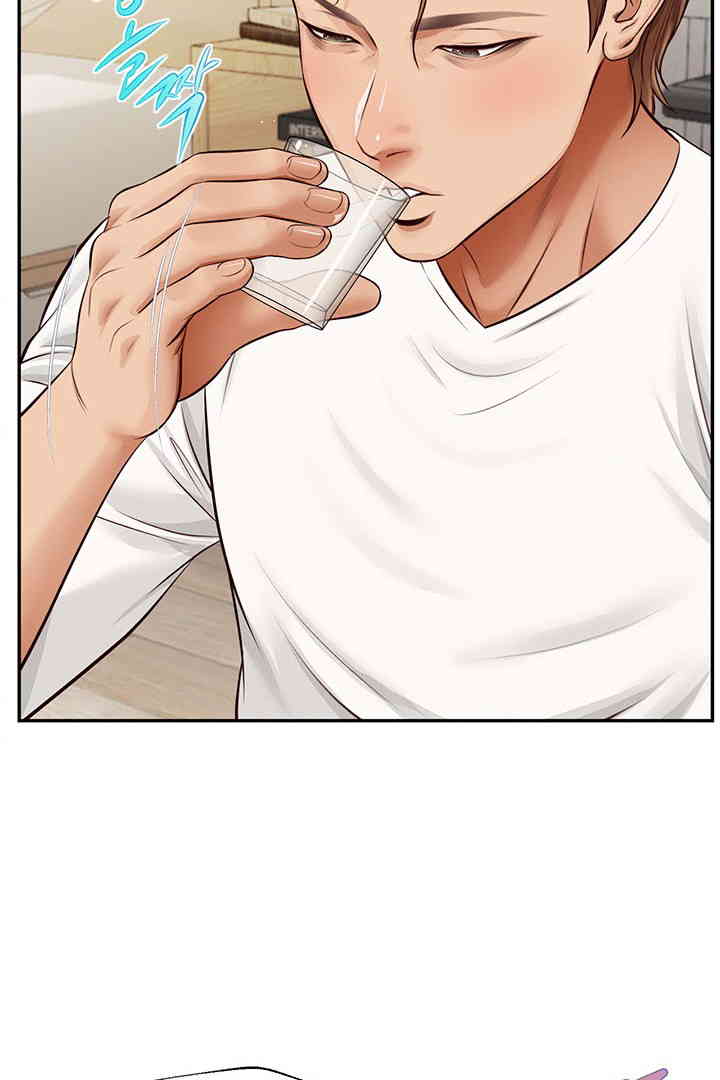 Yeoju and Haru Raw - Chapter 13 [photo 37] - MangaPorn