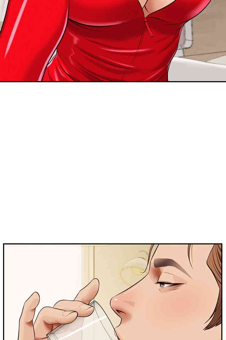 Yeoju and Haru Raw - Chapter 13 [photo 39] - MangaPorn