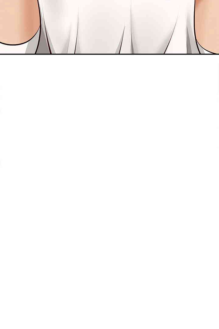 Yeoju and Haru Raw - Chapter 13 [photo 5] - MangaPorn