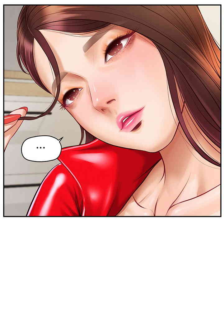 Yeoju and Haru Raw - Chapter 13 [photo 53] - MangaPorn