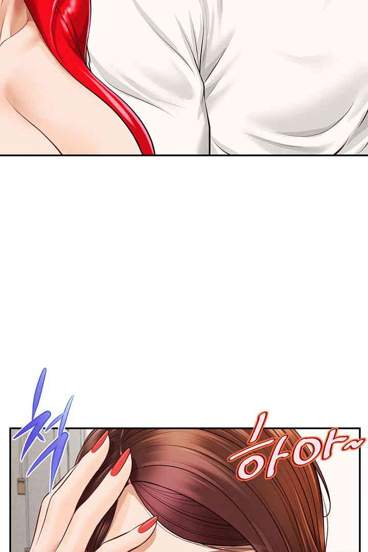 Yeoju and Haru Raw - Chapter 13 [photo 63] - MangaPorn