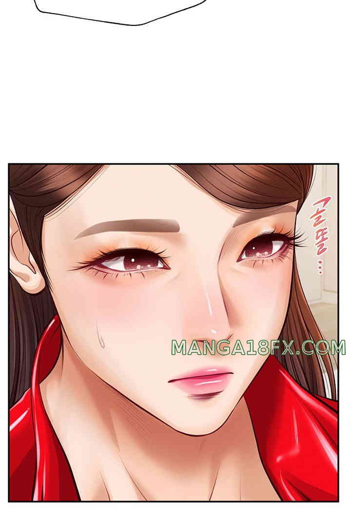 Yeoju and Haru Raw - Chapter 13 [photo 83] - MangaPorn