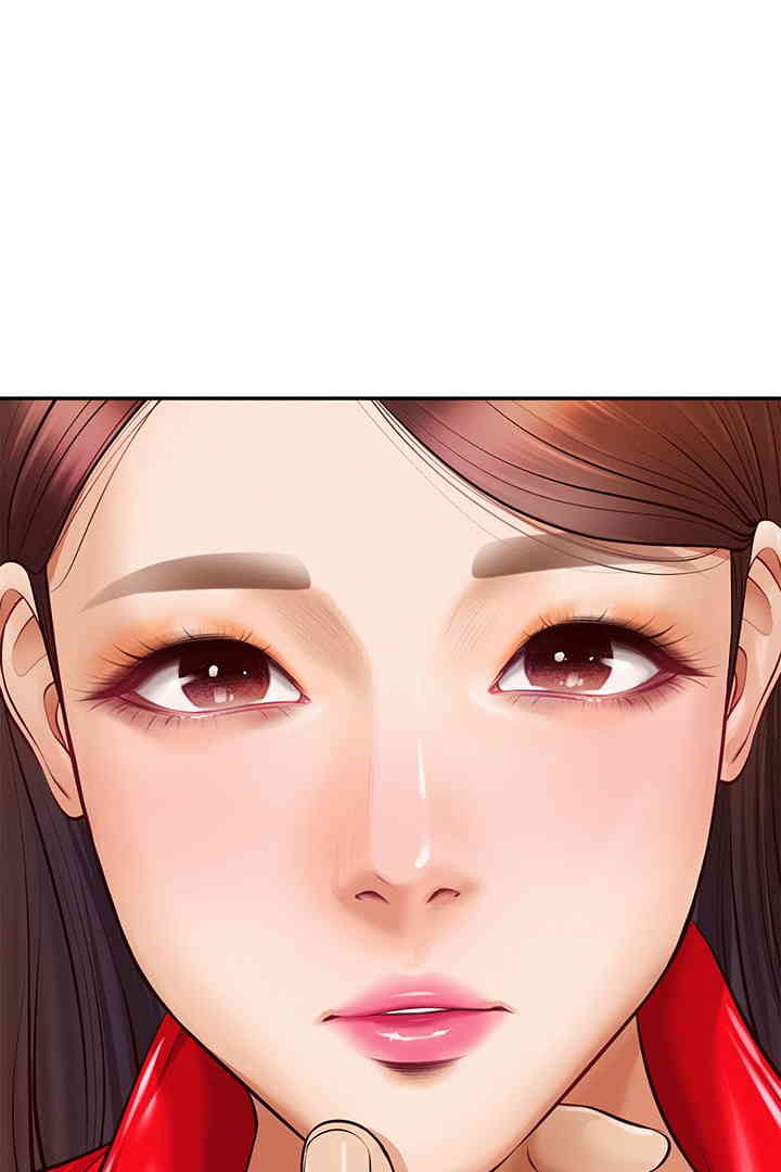 Yeoju and Haru Raw - Chapter 13 [photo 95] - MangaPorn