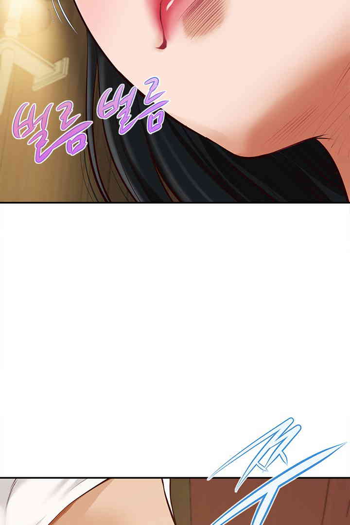 Yeoju and Haru Raw - Chapter 14 [photo 101] - MangaPorn