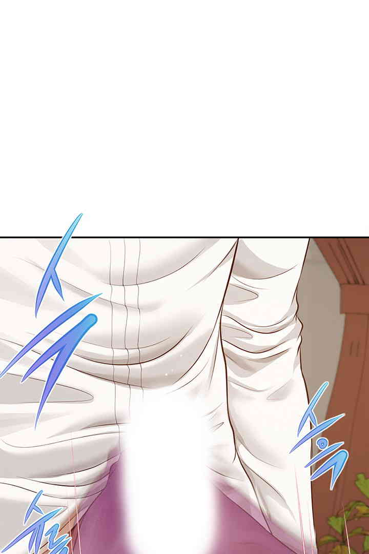 Yeoju and Haru Raw - Chapter 14 [photo 105] - MangaPorn