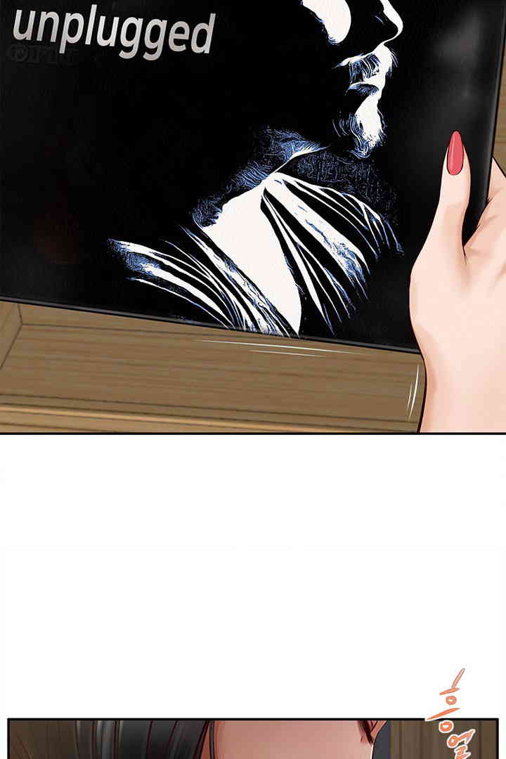 Yeoju and Haru Raw - Chapter 14 [photo 20] - MangaPorn